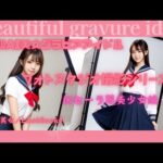 【AI美女／LookBook】S級AI美女グラビアアイドルフォトスタジオ撮影シリーズ【JKセーラ服美少女編】#AI美女 #ailookbook #ai美女リアル #aiグラビア